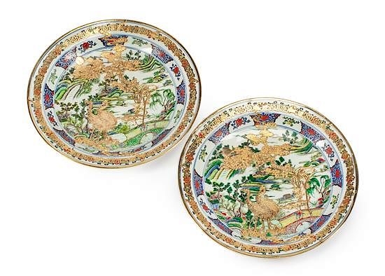 Appraisal: A Pair of Gilt Metal Mounted Chinese Porcelain Chargers Diameter