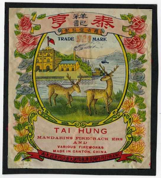 Appraisal: Tai Hung Two Deer Firecracker Label Class Manufactured by Tai