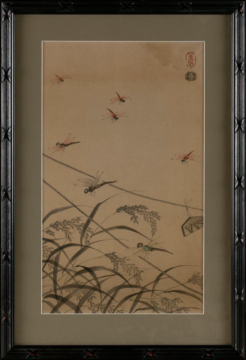 Appraisal: KIN-U TAKESHITA JAPAN - DRAGONFLIES ON GRASSES WOODBLOCK PRINT X