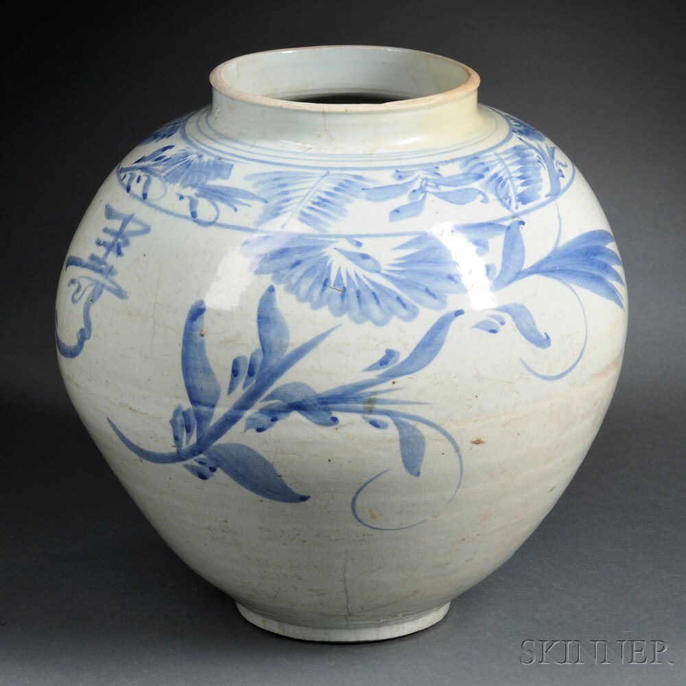 Appraisal: Blue and White Haeju-style Porcelain Jar Korea th century elongated