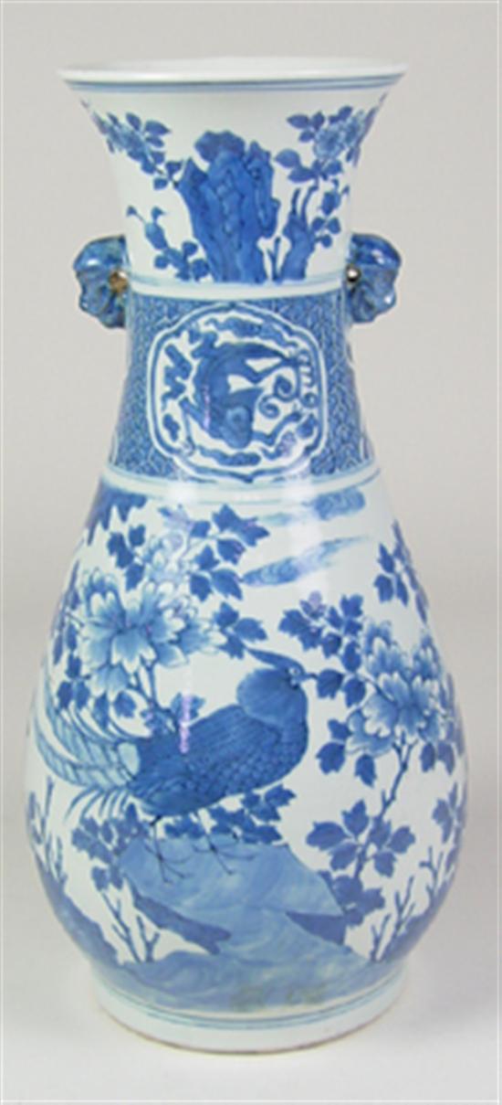 Appraisal: Tall Chinese Porcelain Vase Blue and white in the th