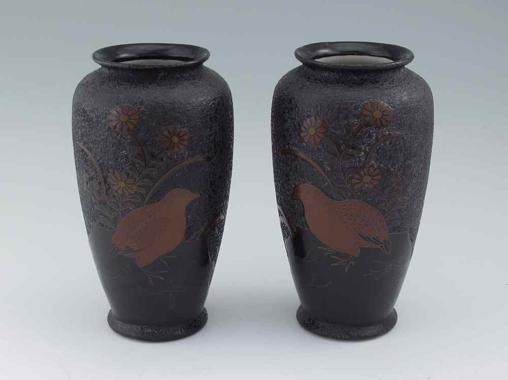 Appraisal: PAIR JAPANESE TOTAI CLOISONNE VASES ''Tree Bark'' cloisonne on porcelain