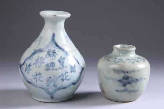 Appraisal: CHINESE BLUE AND WHITE PORCELAIN VASE AND JARLET Ming Dynasty