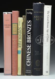 Appraisal: LOT OF REFERENCE BOOKS RELATED TO ASIAN ART Includes Archaic