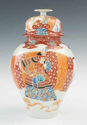 Appraisal: A Signed Fukagawa Samurai Covered Porcelain Jar Meiji Period Signed