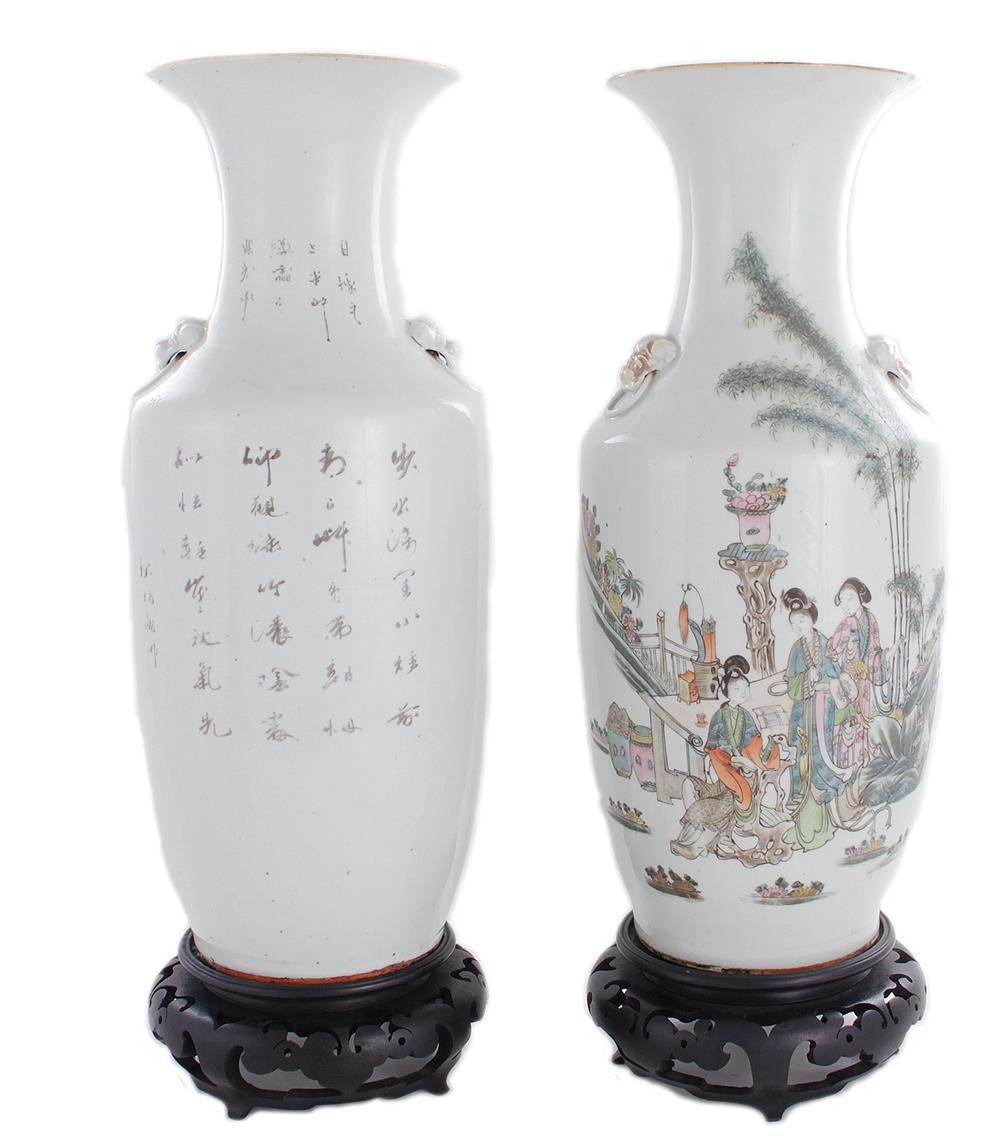 Appraisal: Near pair Chinese famille rose vases Qing dynasty decorated with