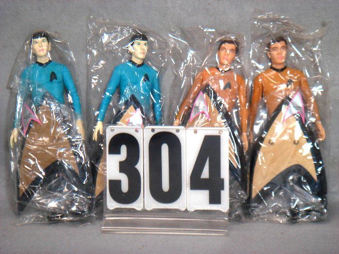 Appraisal: Lot of Star Trek Figures mint in original boxes Estimate