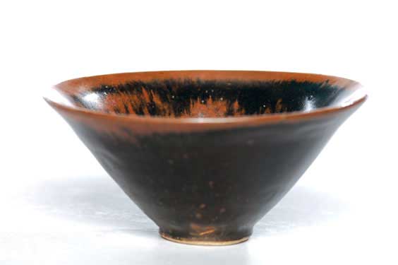 Appraisal: SONG JIN HENAN TEABOWL Chinese Song Jin Dynasty Henan glazed