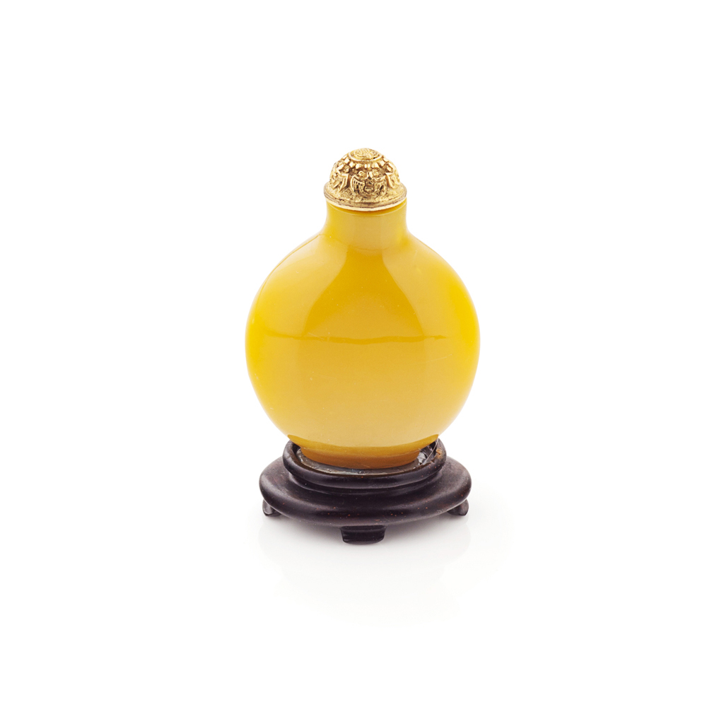 Appraisal: YAN IMPERIAL YELLOW SNUFF BOTTLE PROBABLY TH CENTURY plain of