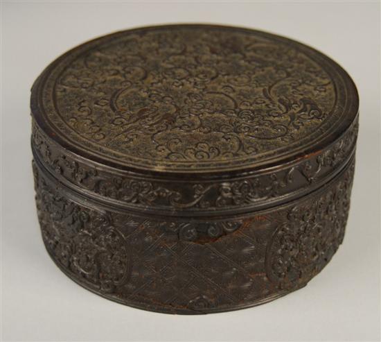 Appraisal: CHINESE BLACK LACQUER CARVED COCONUT BOX late Ming or early