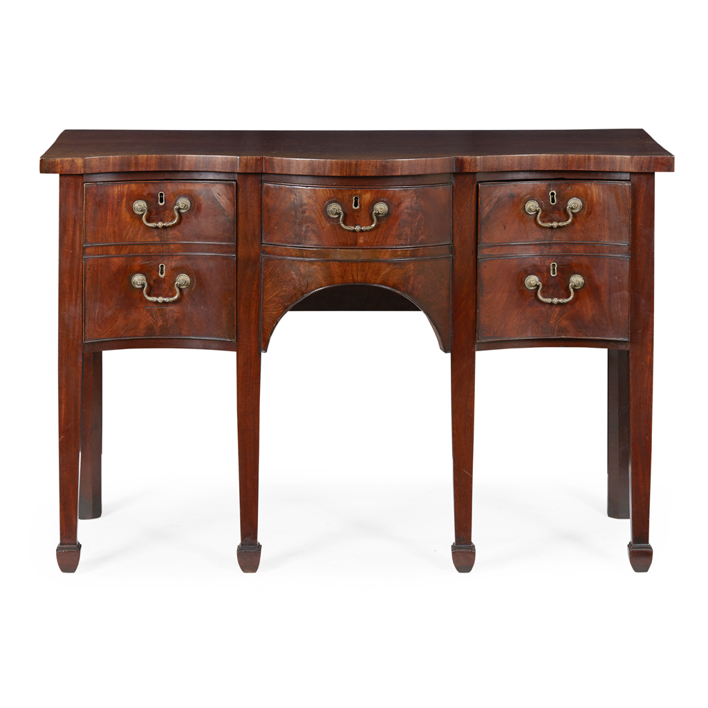 Appraisal: GEORGE III MAHOGANY SERPENTINE SIDEBOARD TH CENTURY of small size