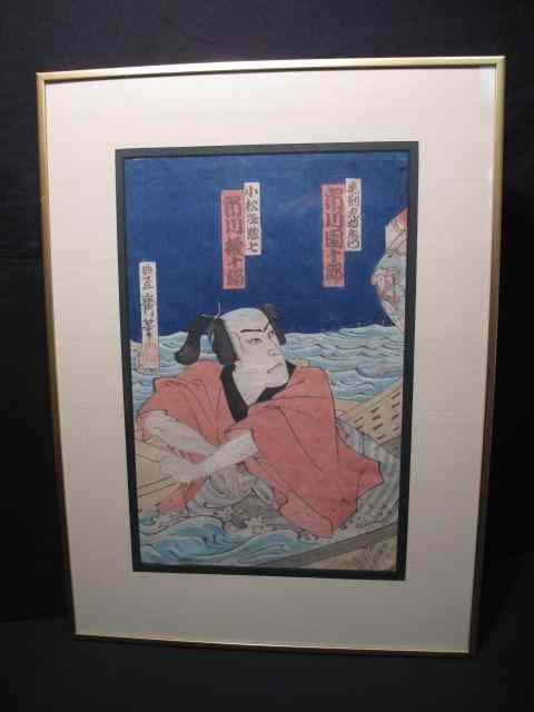 Appraisal: TH century Japanese woodblock print depicting a man in a