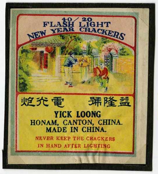 Appraisal: New Year Crackers -Pack Firecracker Label Class Manufactured by Yick