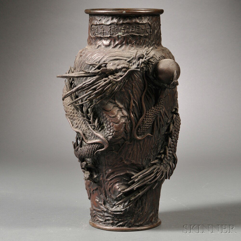 Appraisal: Bronze Vase China cast in high relief with a dragon