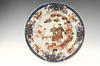 Appraisal: ORIENTAL LOWESTOFT - Mid th c 'Governor Duff' dish showing