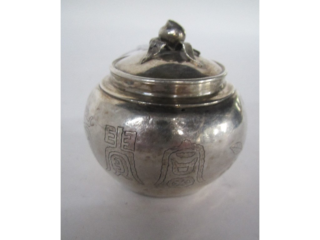 Appraisal: Chinese white metal bowl and cover