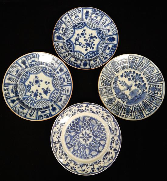 Appraisal: ASIAN Four Chinese porcelain plates th C all with similar