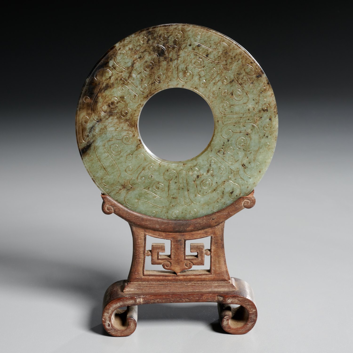 Appraisal: CHINESE MING ERA JADE HUAN BI DISC Likely Ming Dynasty