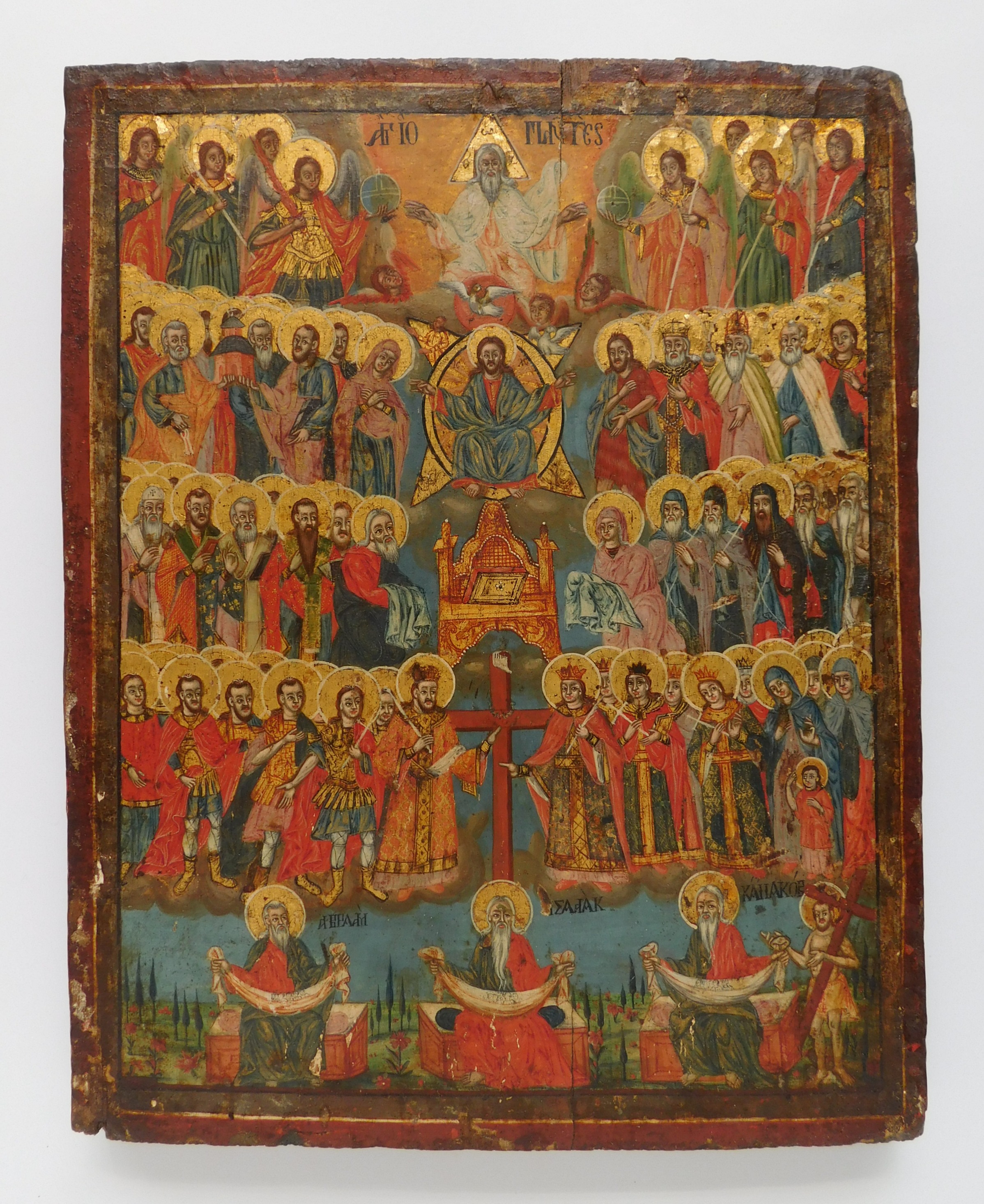 Appraisal: th c Icon- painted on wood has restoration nicks and