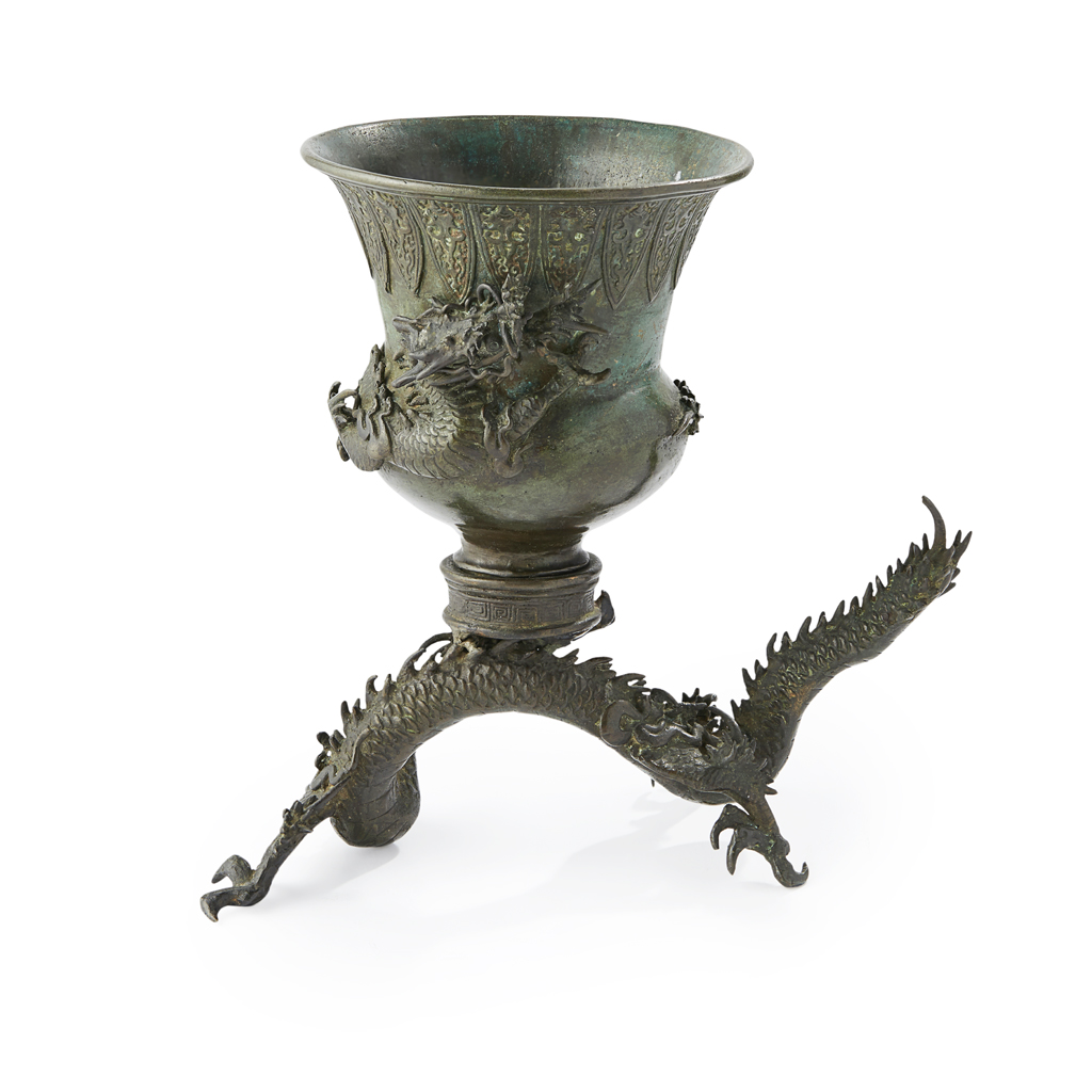 Appraisal: BRONZE 'DRAGON' INCENSE BURNER SIGNED TOUN TH CENTURY the censer