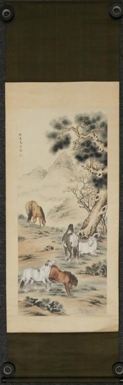 Appraisal: Chinese brush painting showing two horses grazing in the style