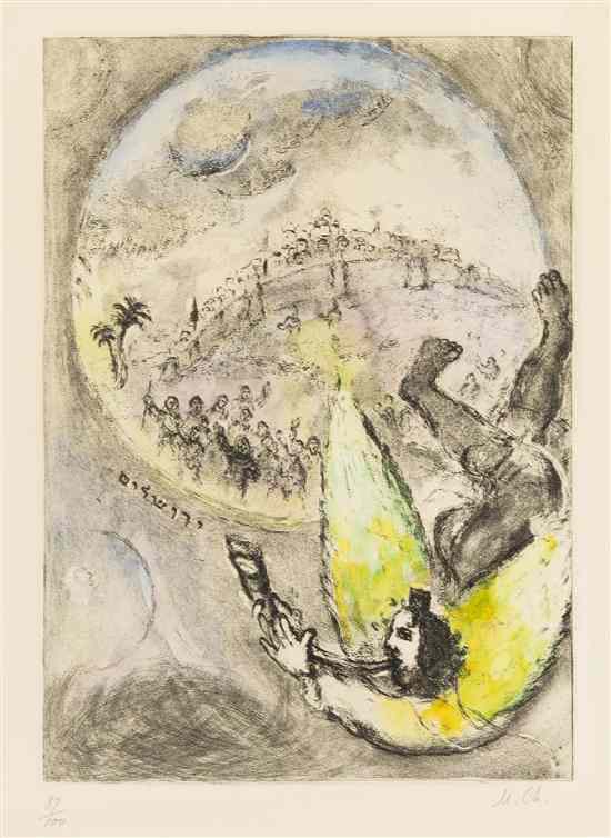 Appraisal: Marc Chagall French Russian - Freeing of Jerusalem from The