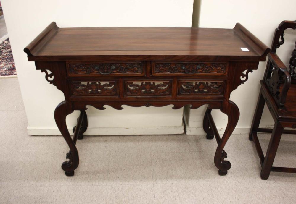 Appraisal: CHINESE MING STYLE ALTAR TABLE having a rectangular panel top