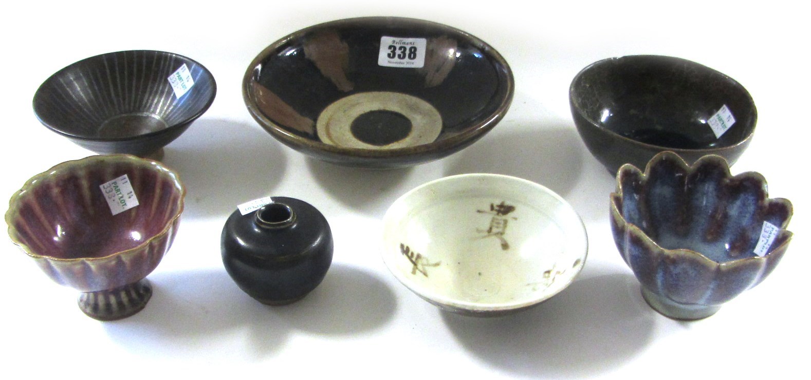 Appraisal: A Henan type bowl probably Song dynasty of shallow form