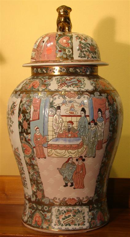 Appraisal: CHINESE COVERED VASE h in