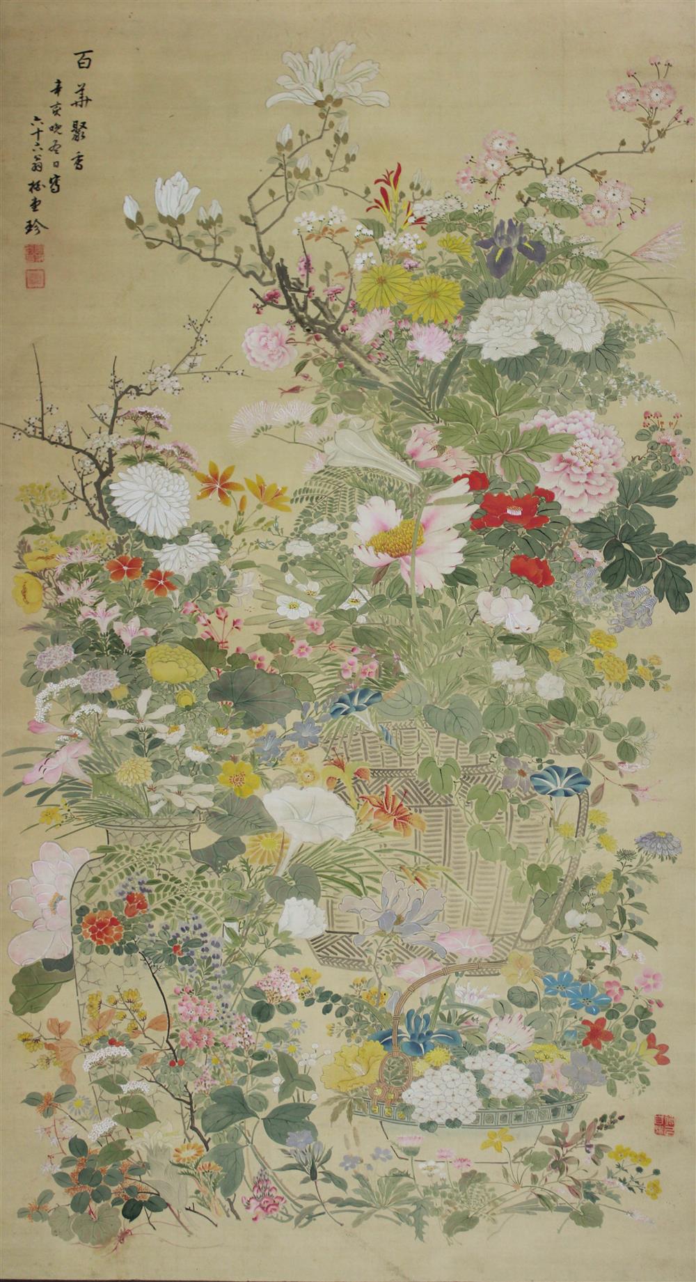 Appraisal: FU BEN FU LAI CHINESE TH CENTURY ONE HUNDRED FLOWERS