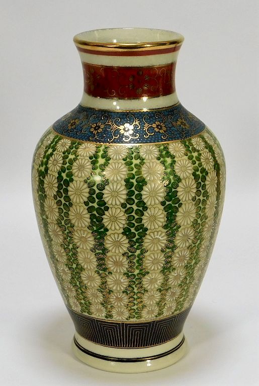 Appraisal: Quality Japanese Satsuma Floral Banded Vase Quality Japanese Satsuma Floral