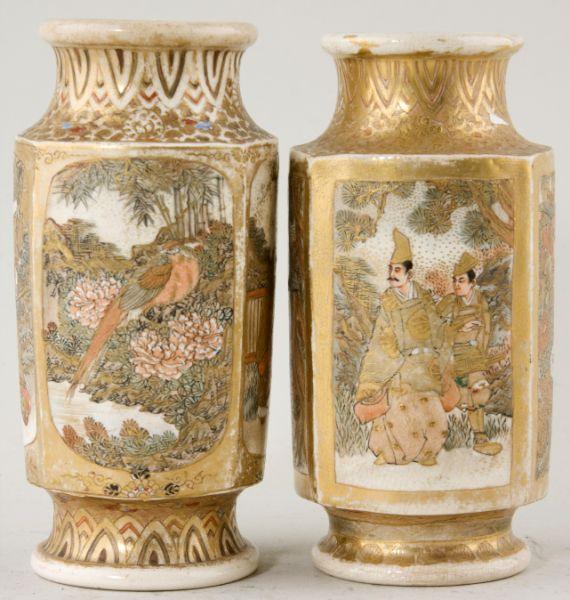 Appraisal: Pair of Satsuma Vases ca late th - early th