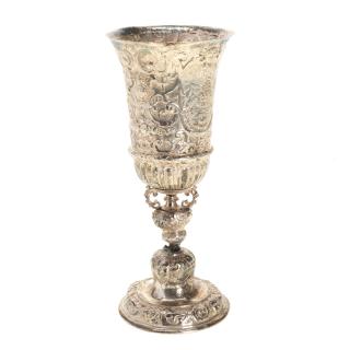 Appraisal: Continental Baroque silver footed chalice Continental Baroque silver footed chalice