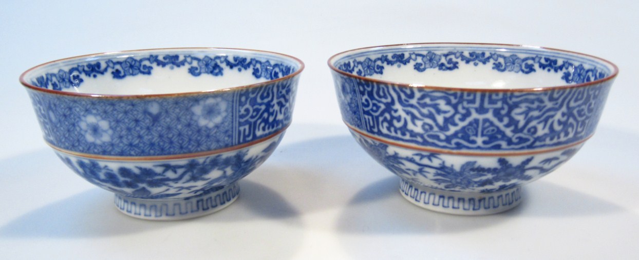 Appraisal: A pair of Chinese porcelain bowls each circular bellied body