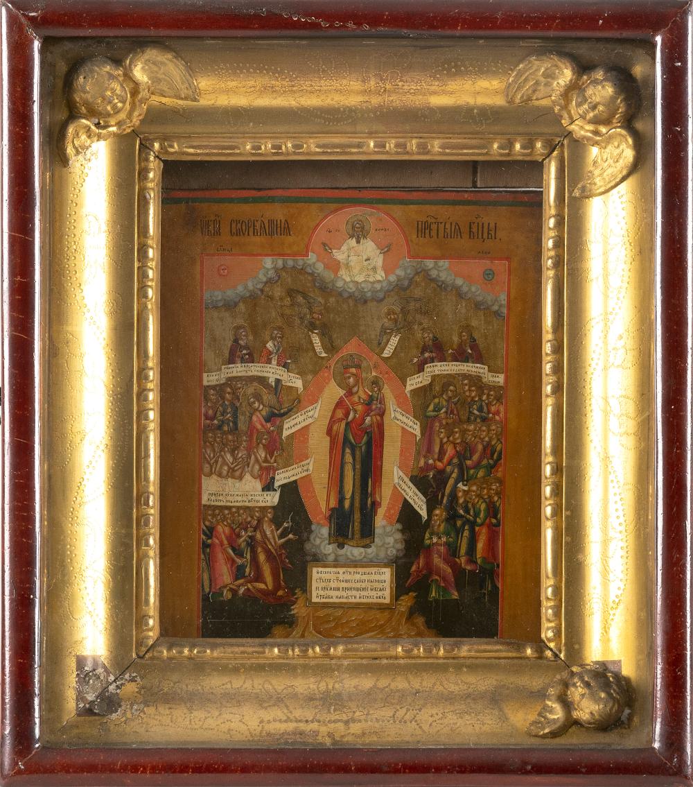 Appraisal: RUSSIAN PAINTED WOOD ICON OF MADONNA AND THE CHRIST CHILD