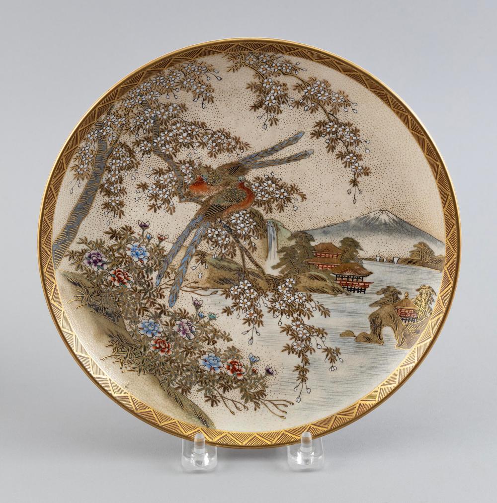 Appraisal: JAPANESE SATSUMA PORCELAIN PLATE MEIJI PERIOD DIAMETER JAPANESE SATSUMA PORCELAIN