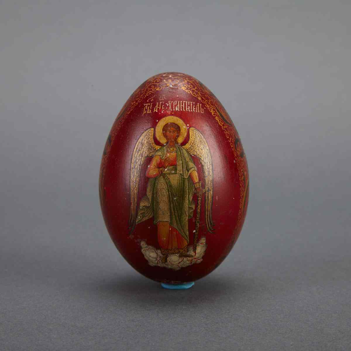 Appraisal: Russian Red Lacquered Papier Mache Easter Egg th century one