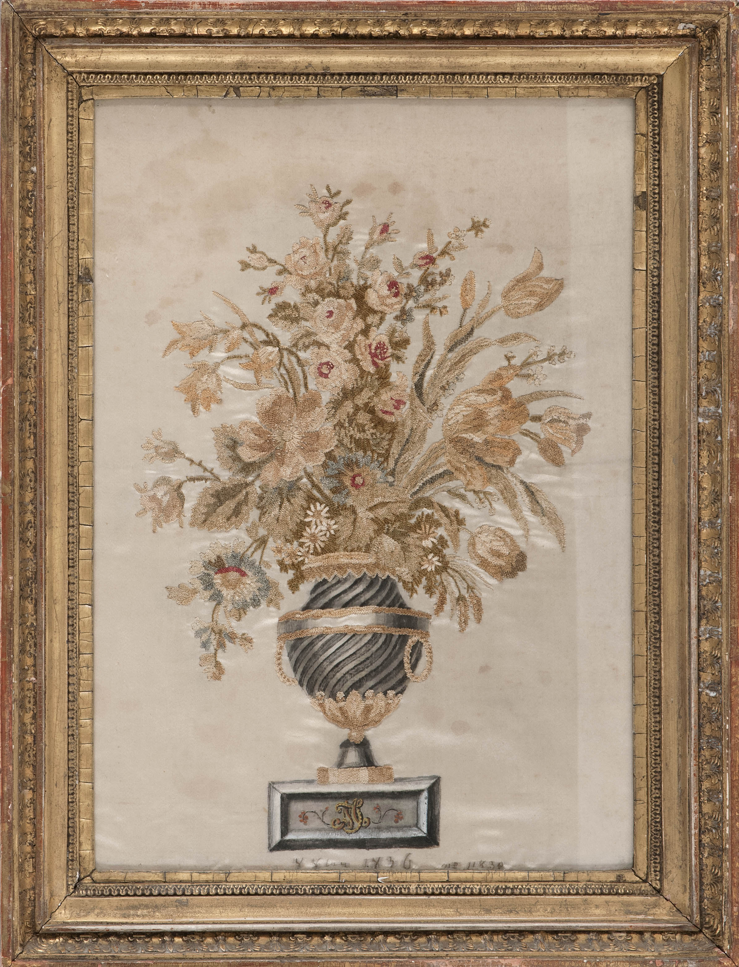 Appraisal: WATERCOLOR AND NEEDLEWORK PICTURE ON SILK Depicts an urn of