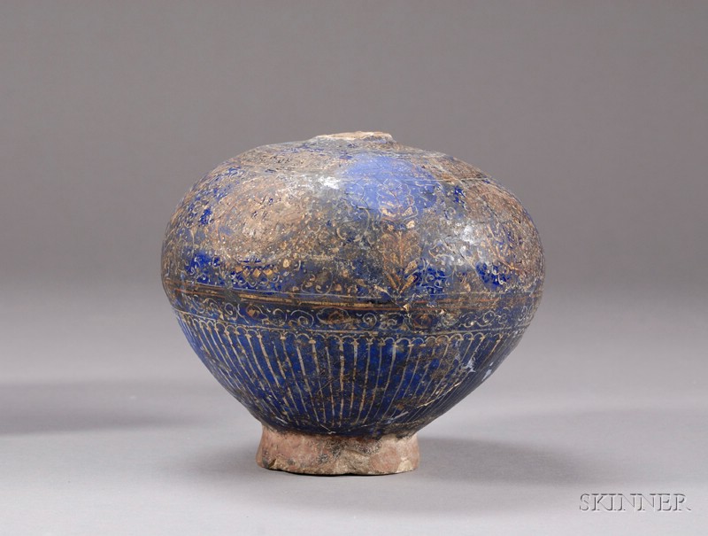 Appraisal: Fragment of a Bottle Vase Persia th century globular form