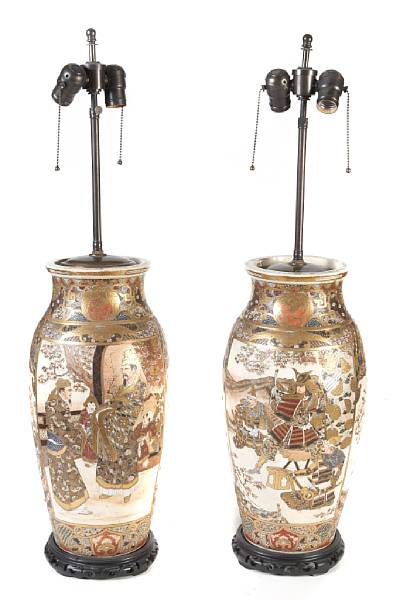 Appraisal: A pair of Japanese Satsuma style gilt and polychrome enameled