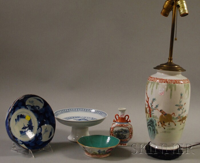 Appraisal: Five Pieces of Assorted Chinese Porcelain a small flask vase