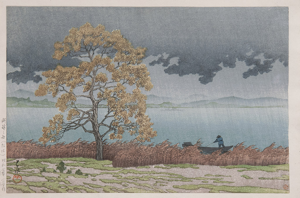 Appraisal: KAWASE HASUI Oban yoko-eRain Over the Lake at Matsuye Depicting