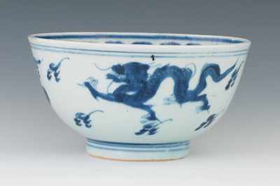 Appraisal: A Chinese Blue and White Porcelain Bowl Possibly Kangxi A