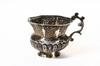 Appraisal: RUSSIAN SILVER CUP - th c Libation Cup with Pomeranian