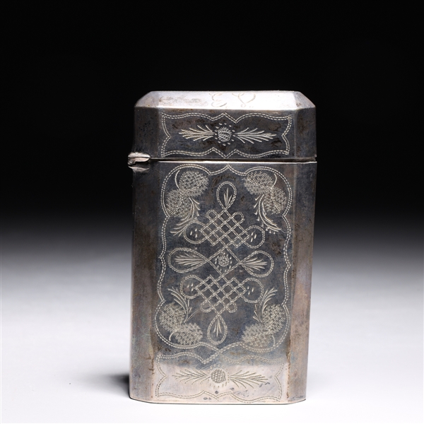 Appraisal: Chinese Silver cigarette case with a cross hatched design with