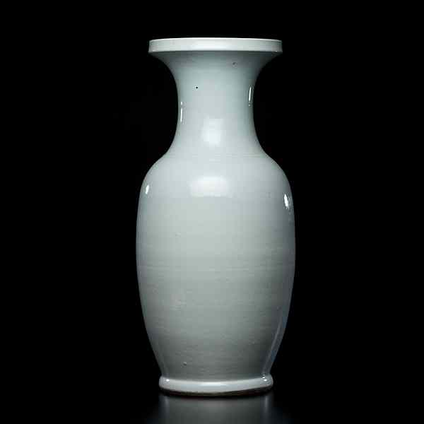 Appraisal: Chinese Baluster-Form Celadon Floor Vase Chinese th century A baluster-form