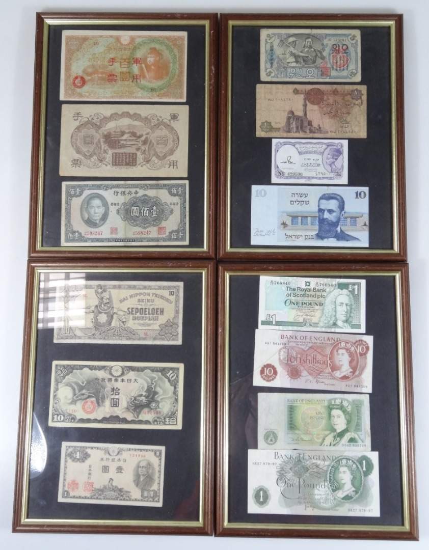 Appraisal: A quantity of various bank notes to include GB Bank