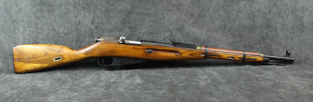 Appraisal: RUSSIAN MOSIN NAGANT MODEL BOLT ACTION SERVICE RIFLE x r