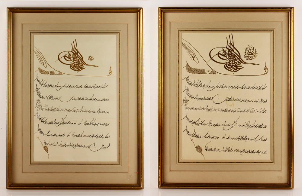 Appraisal: - Turkish or Ottoman Documents Turkish or Ottoman framed documents