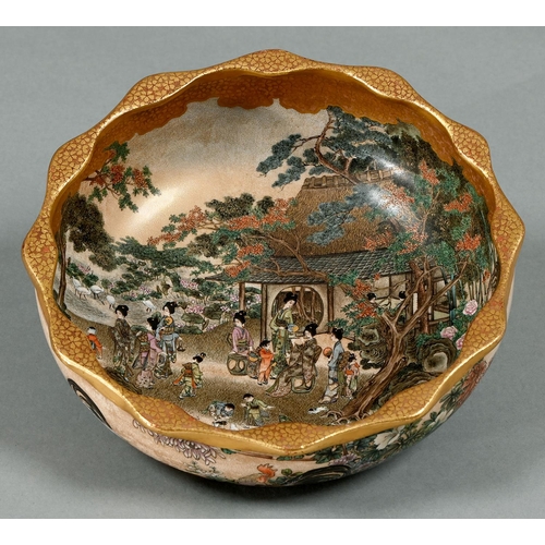 Appraisal: A Japanese Satsuma bowl Meiji period enamelled to the interior